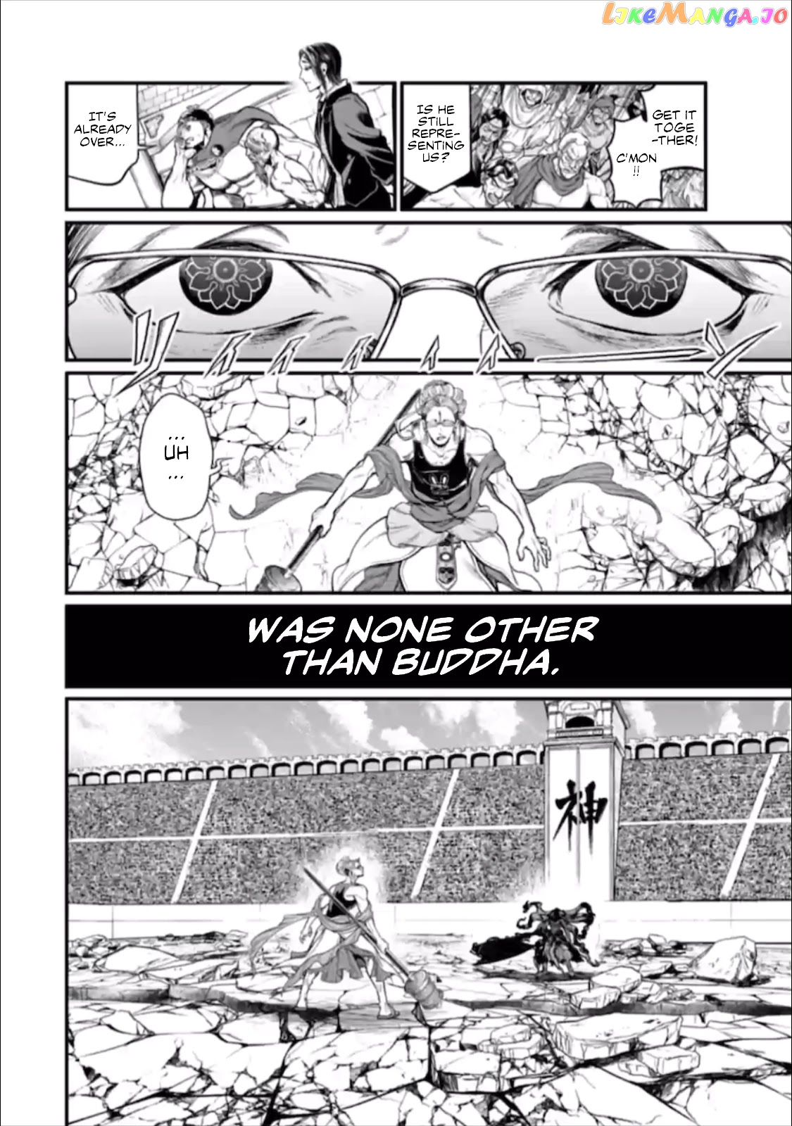 Record Of Ragnarok, Chapter 46 image 37